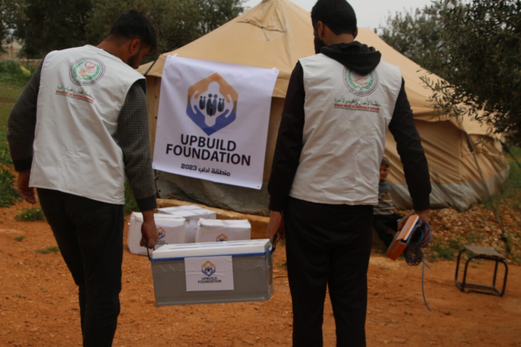 PHOTO-2023-04-11-17-18-02